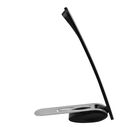 Legami Smart Night Dream Orientable LED Reading Light by Weirs of Baggot St