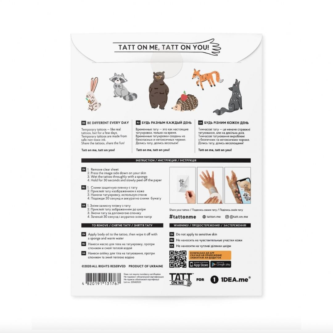 Fab Gifts | TSAR-Forest Animals Live AR Temporary Tattoo Set by Weirs of Baggot Street